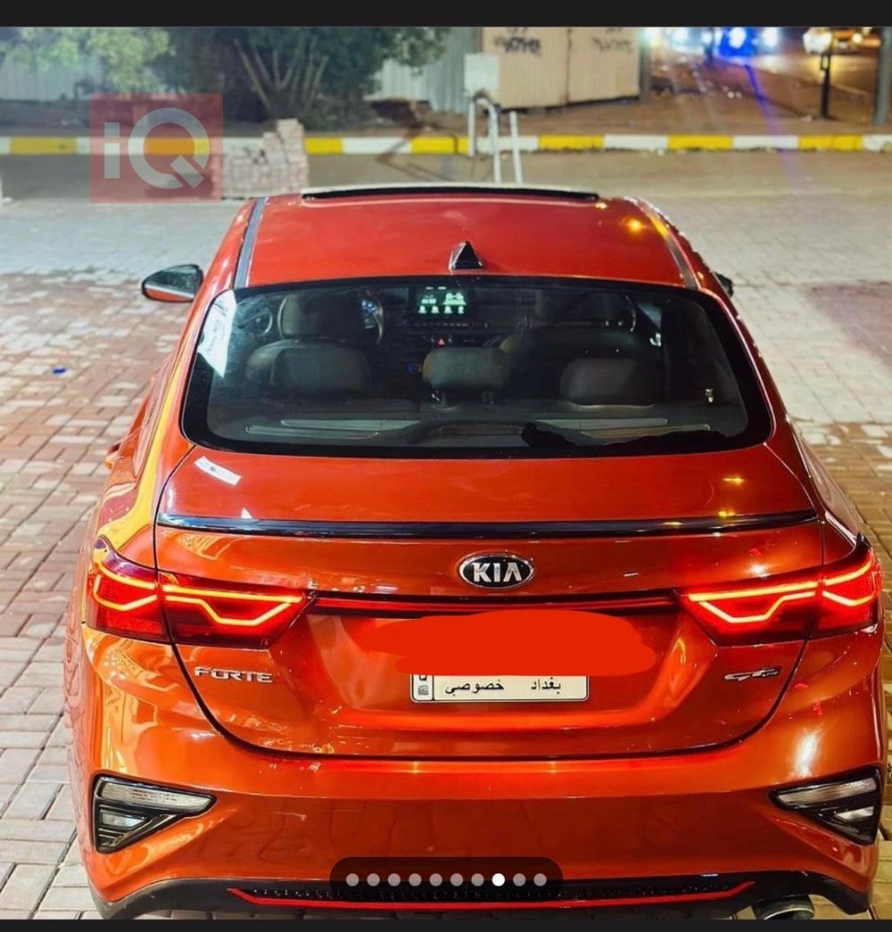 کیا فۆرتێ